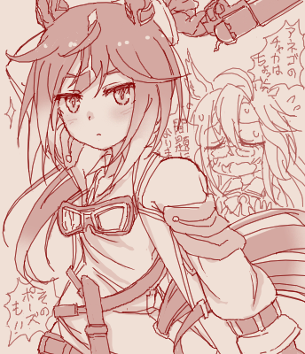 hiraxb's tweet photo. ステゴのアネゴ https://t.co/ZZCPCHcOed