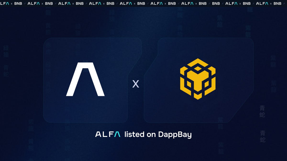ALFAprotocol_KR's tweet image. // 인티그레이션 확인됨(BNBCHAIN (x.com/BNBCHAIN))

A L F Λ, (DappBay (dappbay.bnbchain.org/detail/alfa))에공식 등록됨.
BNB 체인의 검증된 프로젝트 공식 허브.

&amp;gt; (검증 통과)