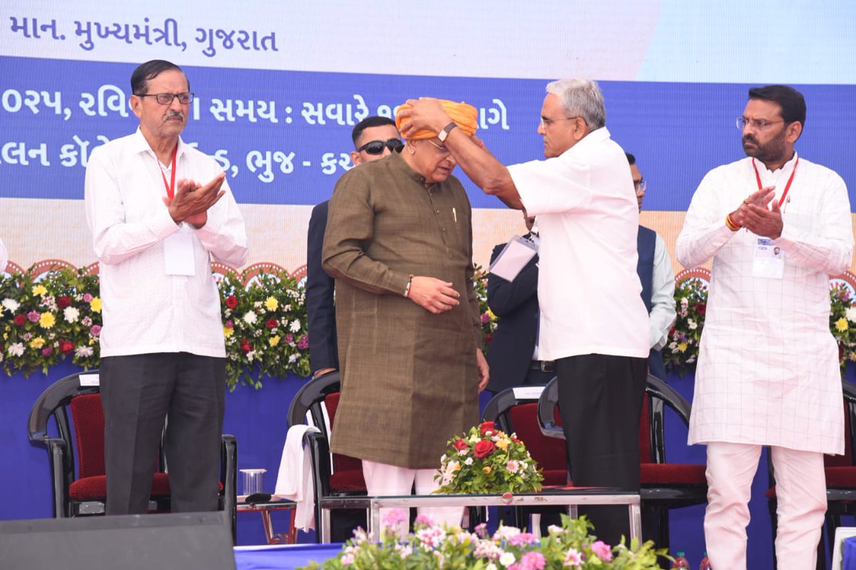 Gujarat Information tweet media
