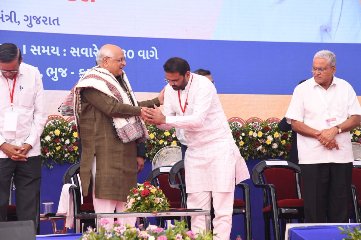Gujarat Information tweet media