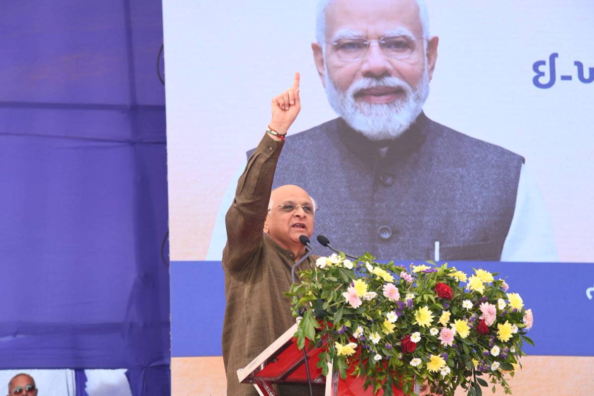 Gujarat Information tweet media