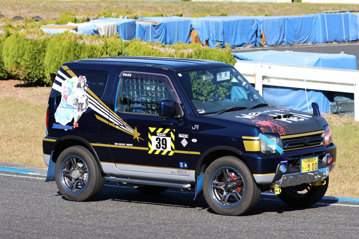 さがしものさんはジムニー乗り? tweet media