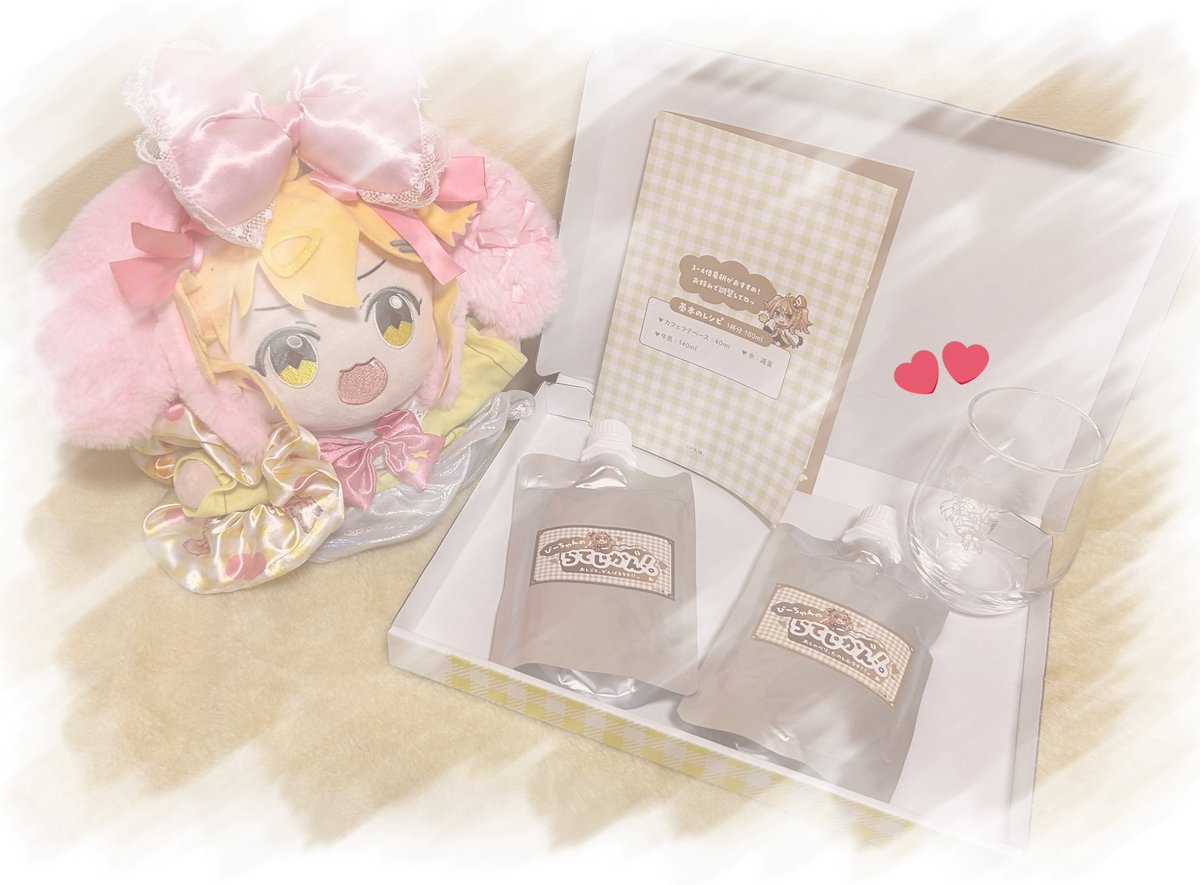 P丸様。のサヴ🐣🍳 (@p_sabu_maru) / Posts / X