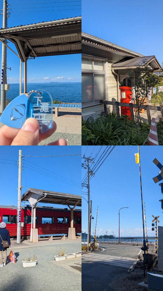 mizuki67598's tweet image. 奇跡的に電車も来てくれたんだよね！下灘駅、滞在時間は少ないと思うけどめっちゃ綺麗で、心満たされた！！みなさんもぜひ行ってみてください！
行ってる方多いとは思うんですけどね🤭