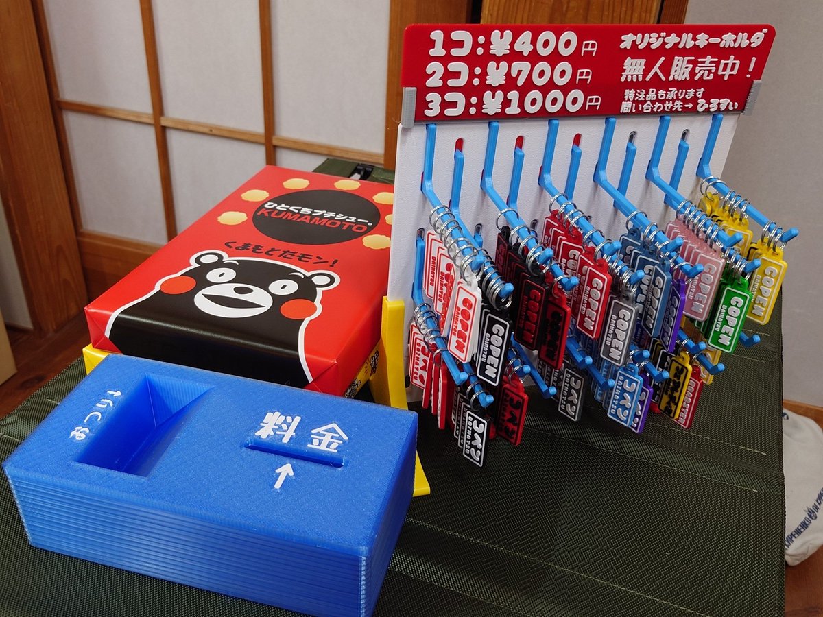 ひろすぃ tweet media
