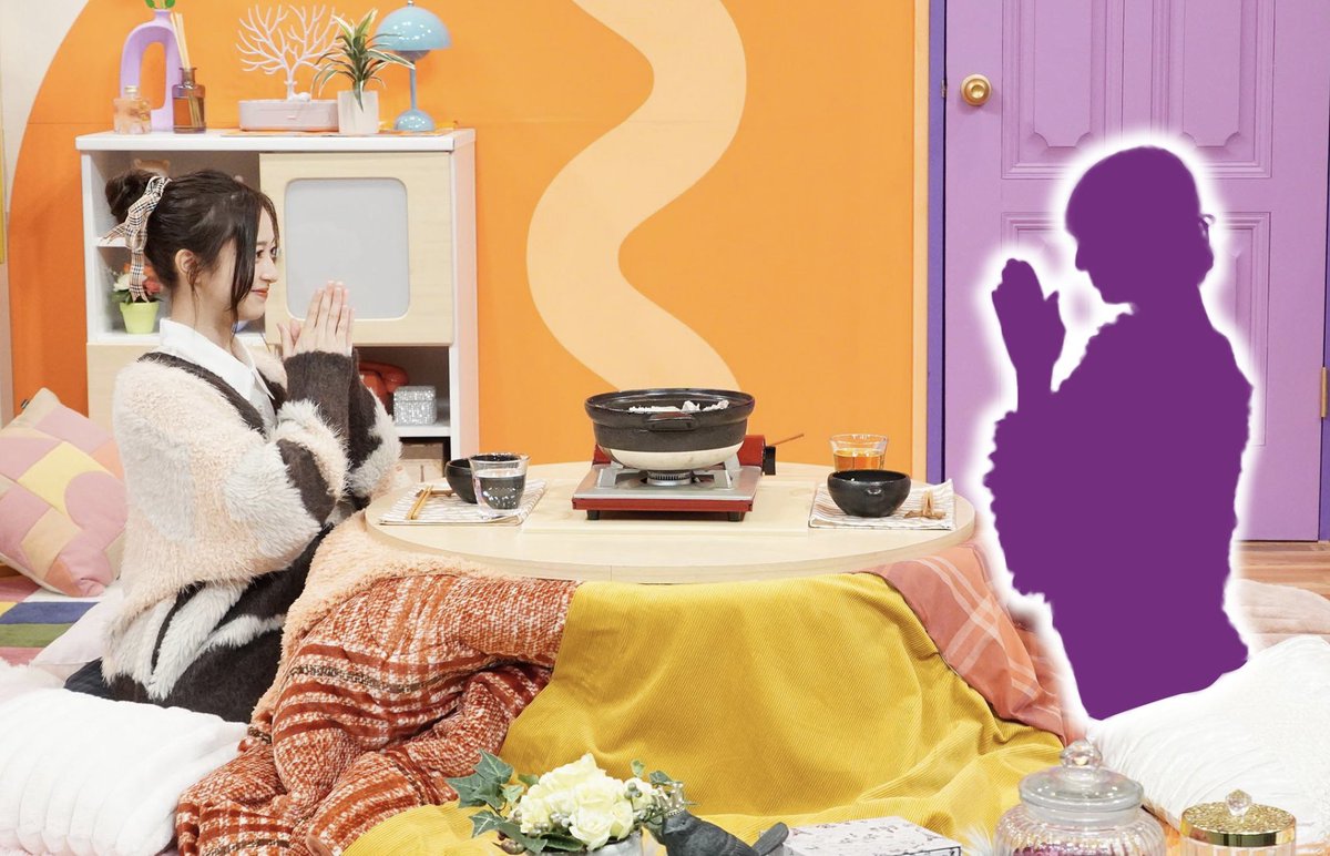 このあと「乃木坂工事中」後に「のぎ鍋」第4話です！
井上和さんと…あと１名は！？ぜひ！
#のぎ鍋