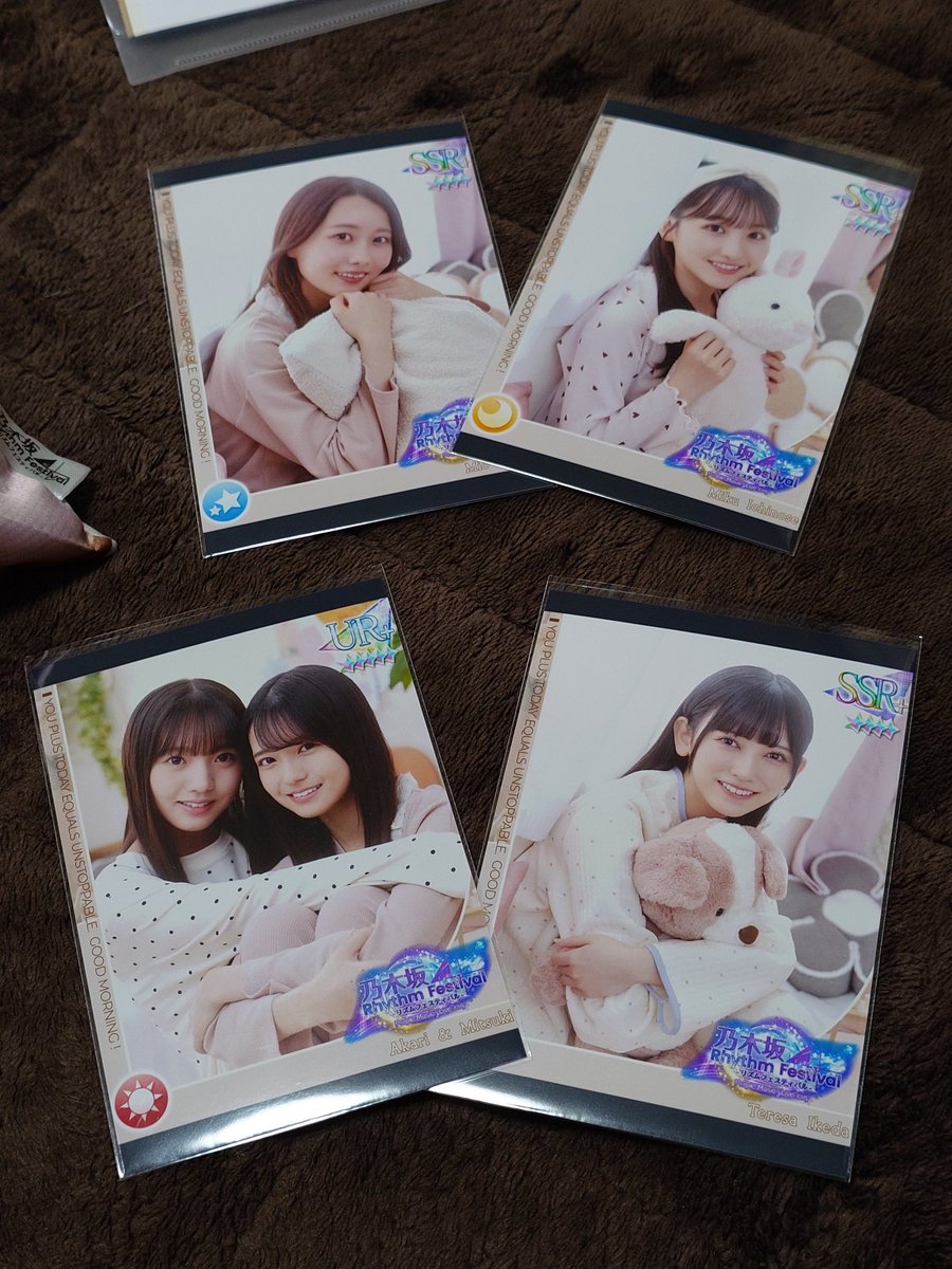 #乃木フェス8周年をお祝いしよう
#瀬戸口心月
#池田瑛紗
#一ノ瀬美空
#矢久保美緒
#海邊朱莉
クッション届いたぁ〜✨✨
まさかてれぱんまで来たのありがとうございます。✨✨😆