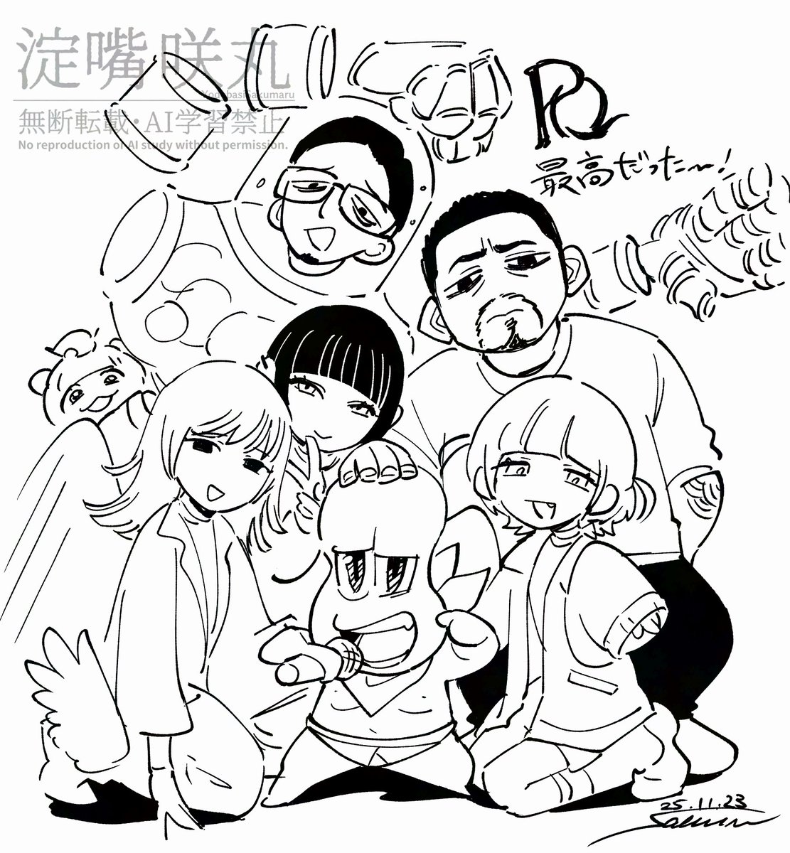 #PQライブ 
#はじめ武勇伝
#オシャレになりたいピーナッツくん

余韻らくがき…🫰