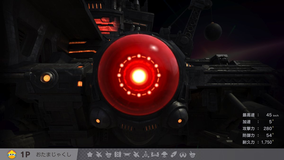 diugi23's tweet photo. クソおもろい
#NintendoSwitch2 #エアライダー https://t.co/5XcqOL5Kdm