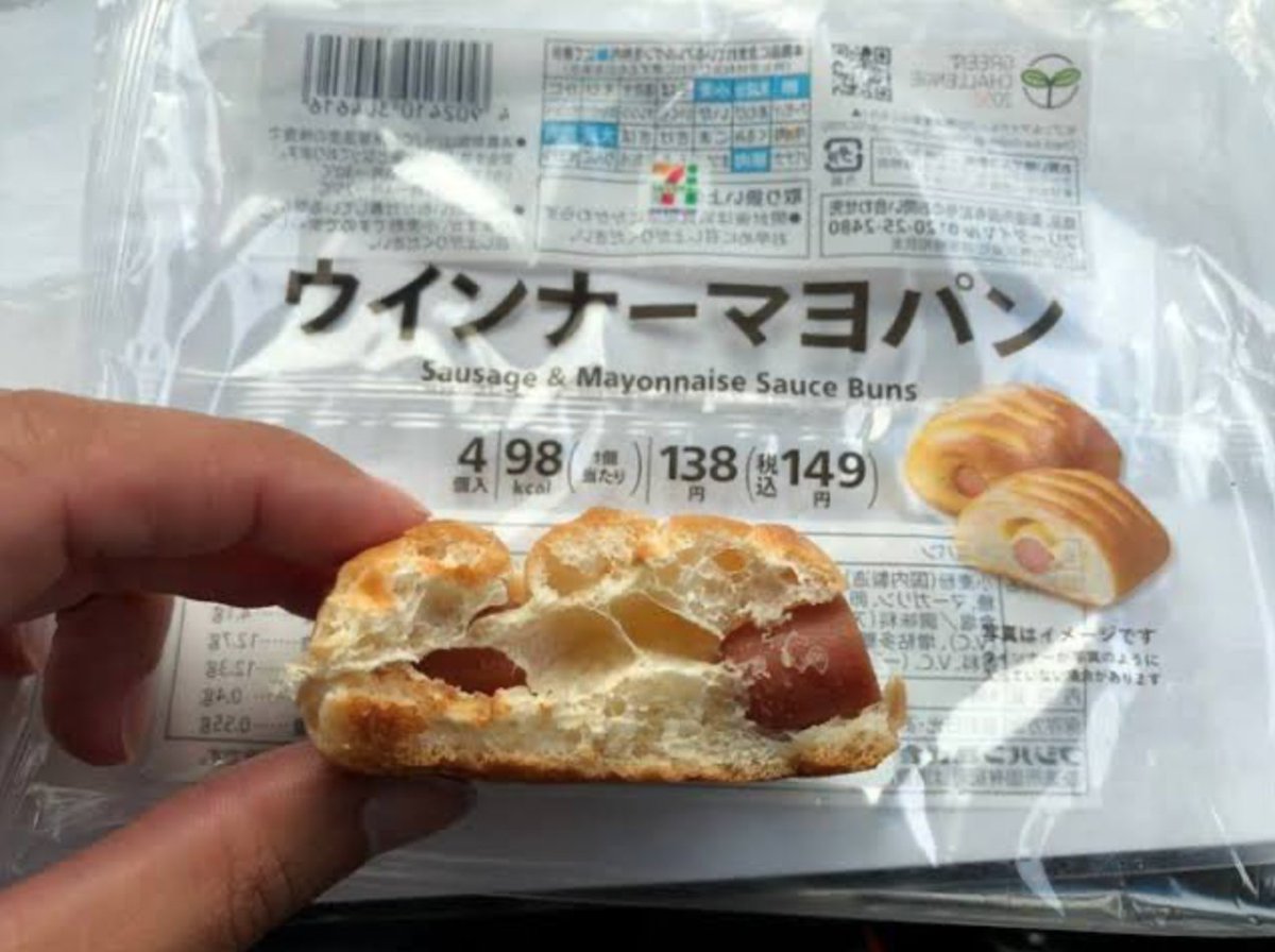 価 値 観 tweet media