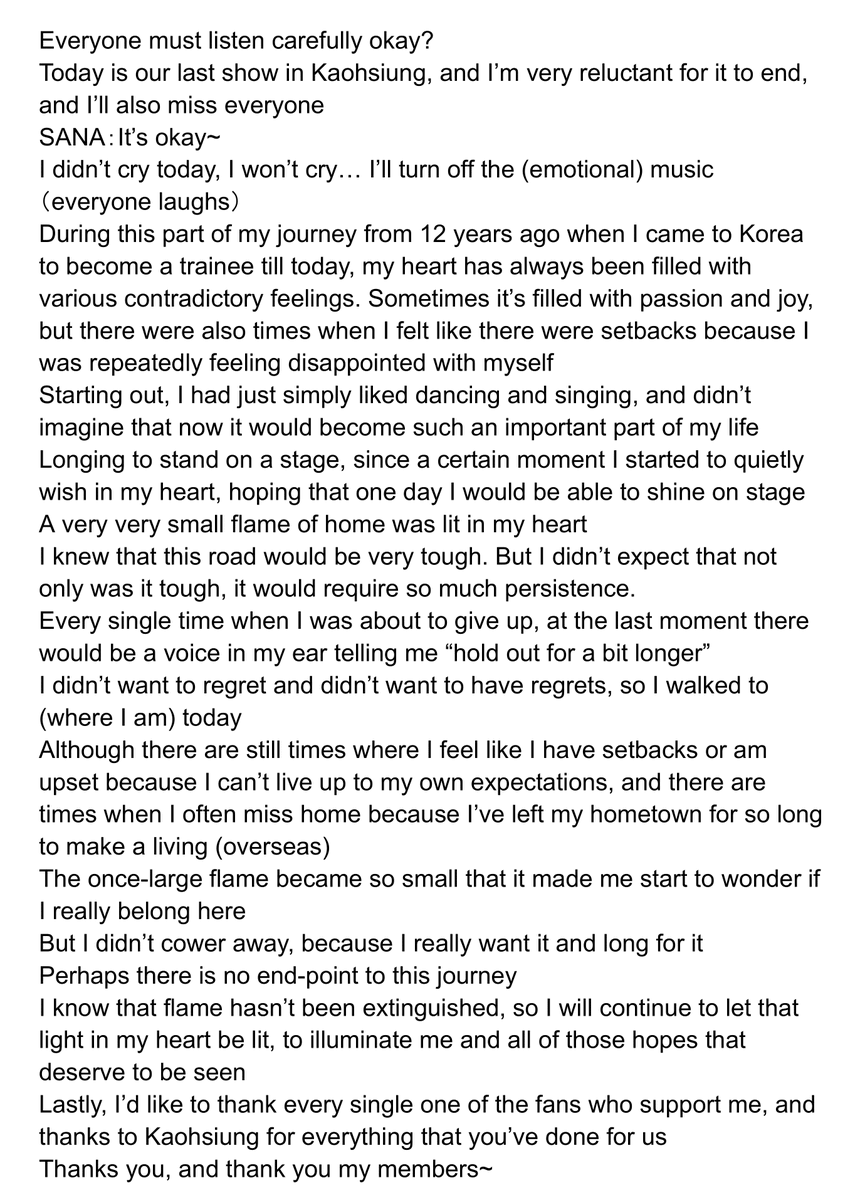 sanapen2912's tweet image. Tzuyu letter translation, Kaohsiung Day 2

子瑜真的辛苦你了...🥹