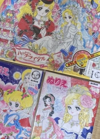 morimu_info's tweet image. おまたせしました✨
次回納品予定の品です　個人コレクションにつき1点物がほとんど　大切にしてたものなので割と綺麗

都合で25日以後の陳列となります
（寒さのせいか腰痛ぶり返し…😱な日々でした💦　皆様もご注意下さい）

#すーぱーレトロEXPO