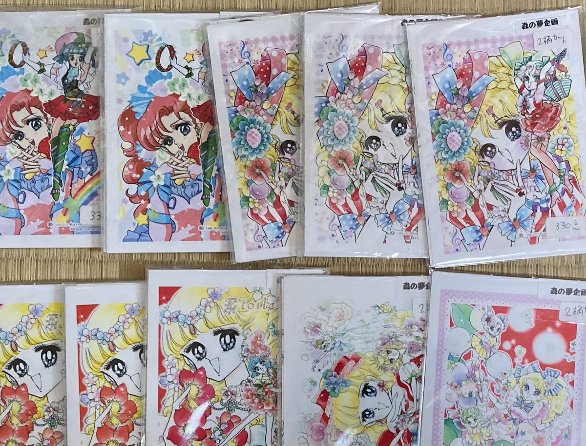 morimu_info's tweet image. おまたせしました✨
次回納品予定の品です　個人コレクションにつき1点物がほとんど　大切にしてたものなので割と綺麗

都合で25日以後の陳列となります
（寒さのせいか腰痛ぶり返し…😱な日々でした💦　皆様もご注意下さい）

#すーぱーレトロEXPO