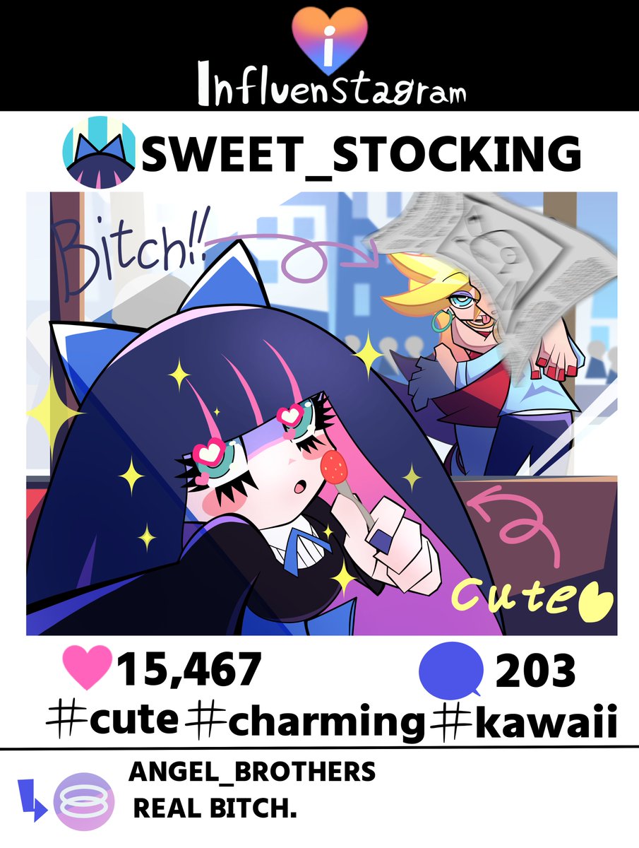 DrawingMuscles's tweet image. #NewPSG 
#Newパンスト