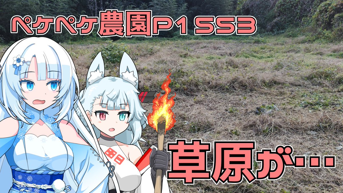 M.Fumi (@m_miharu) / Posts / X