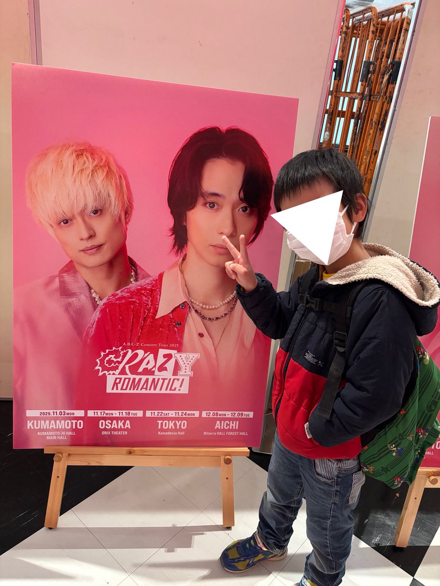 E6%9C%80%E9%AB%98%E3%81%AE%E3%83%97%E3%83%AC%E3%82%BC%E3%83%B3%E3