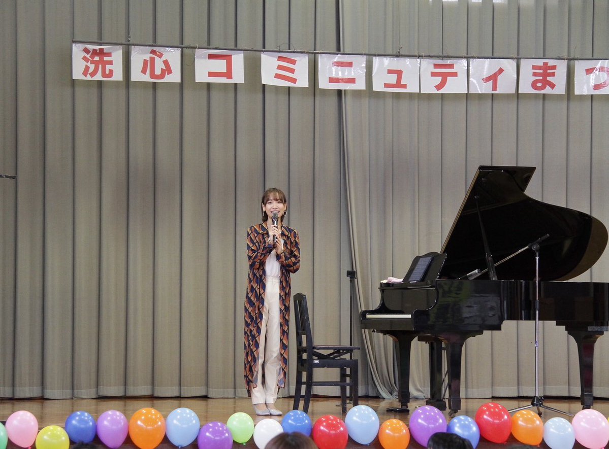 shiho_enmt66's tweet image. そして今日は母校洗心小学校にて🎈
体育館がたくさんの人で賑わっていて嬉しかったです☺️