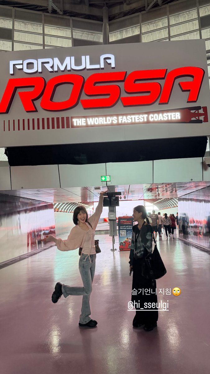 seulstgrm's tweet image. [INSTAGRAM STORY]

instagram.com/stories/hi_sse…

@RVsmtown #RedVelvet #레드벨벳 #Seulgi #슬기  
251123 · 23:21:36 KST