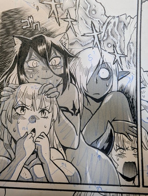 何かやらかした4人。 