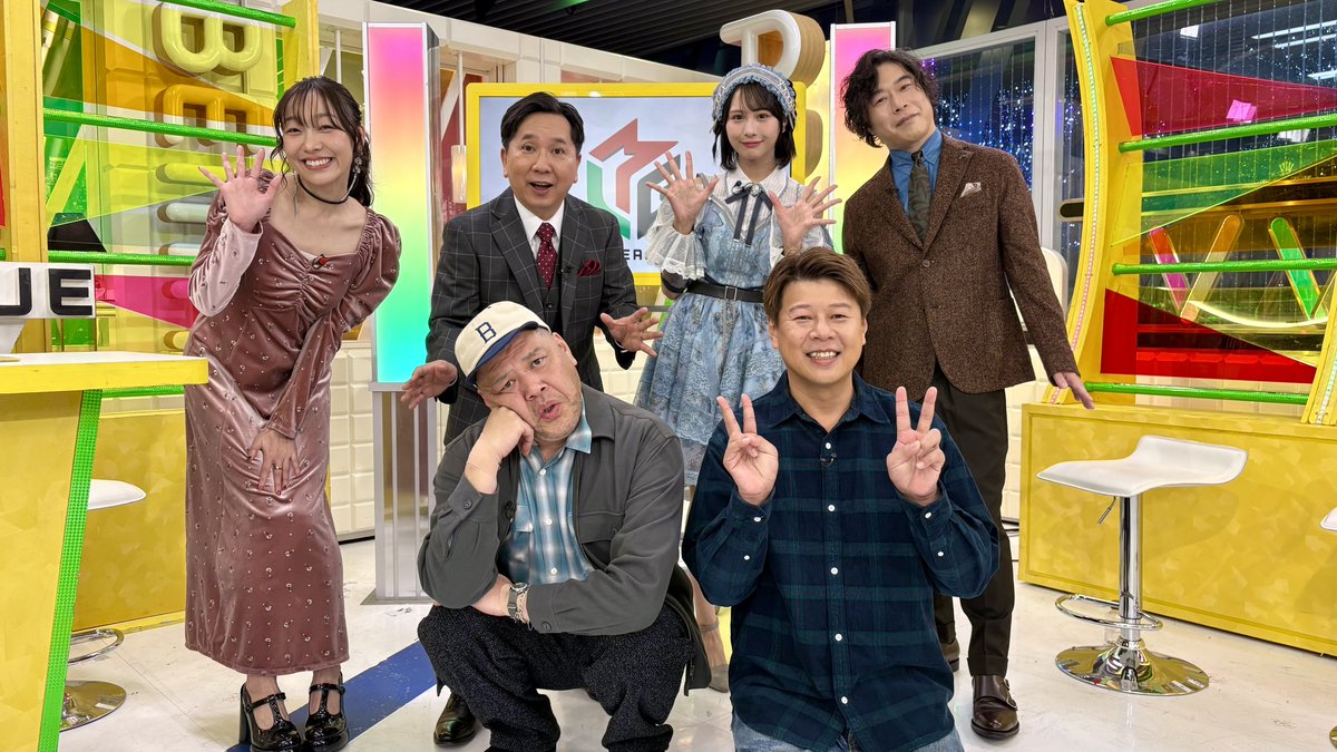 尾木 波菜 (@ogi_hana_) / Posts / X