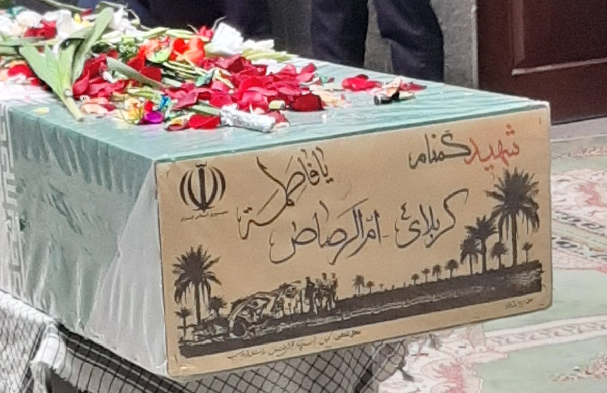 mphgra's tweet image. رحمت بر این روضه‌های شهید پرورِت...