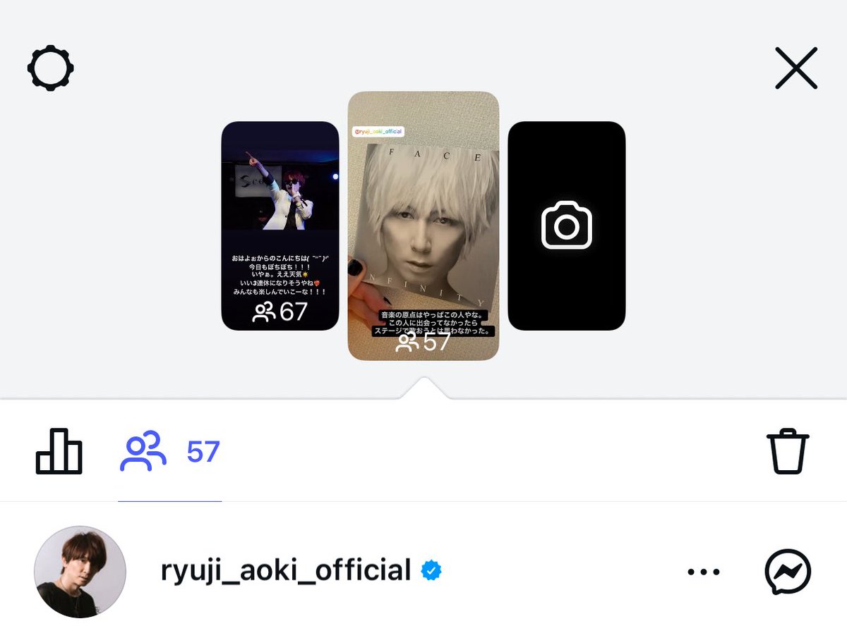 え！？ ちょ。マジ？？？ ご本人様に届いてるっ😭！？ 感激すぎる