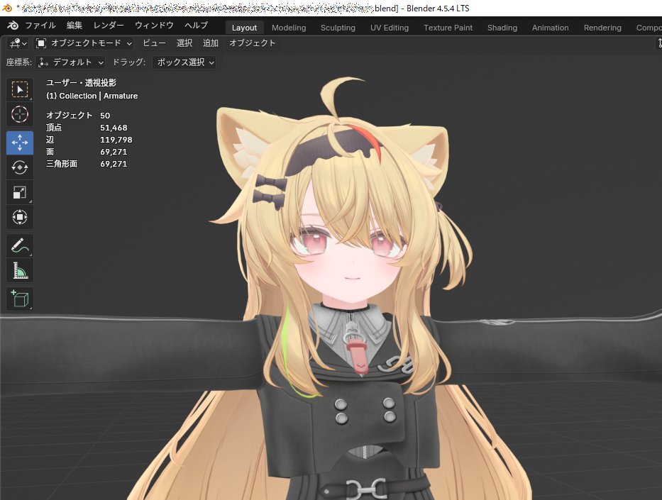 やまちゃん (Yamachan) (@xr_ymchn) / Posts / X