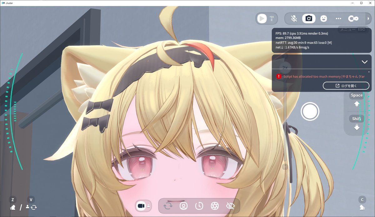 やまちゃん (Yamachan) (@xr_ymchn) / Posts / X