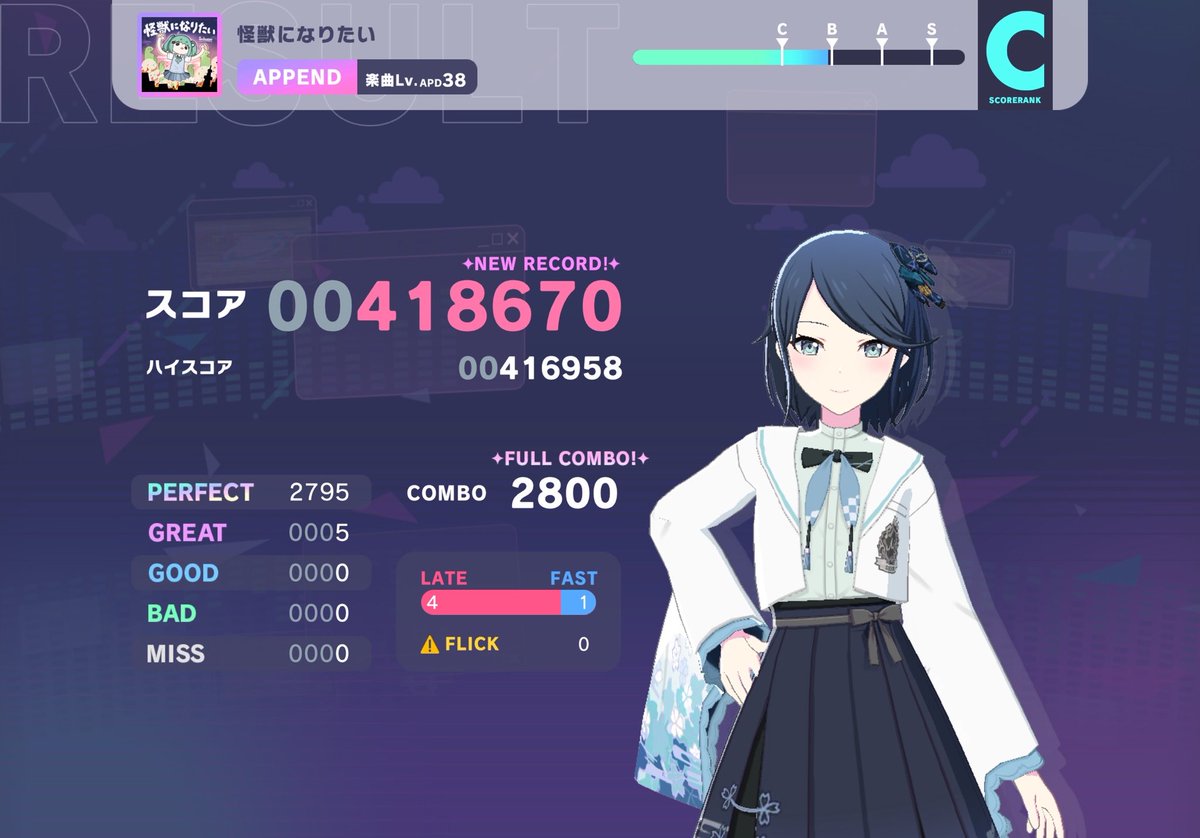 ちーにゃん❣️ 51OQe-IrzgL._AC_UF894,