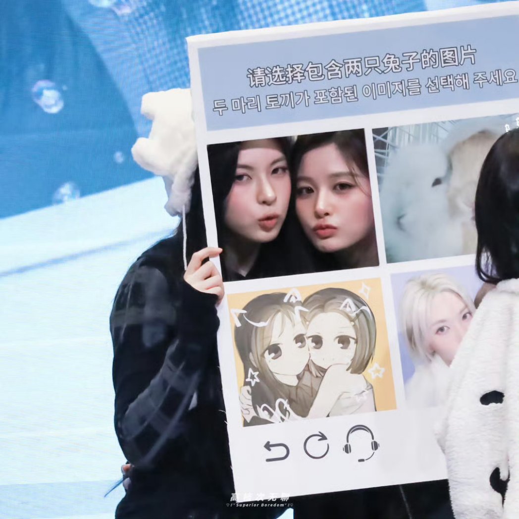 251122👩‍❤️‍👩
#설윤 #SULLYOON
#배이 #BAE
#설뱅 #sullbae