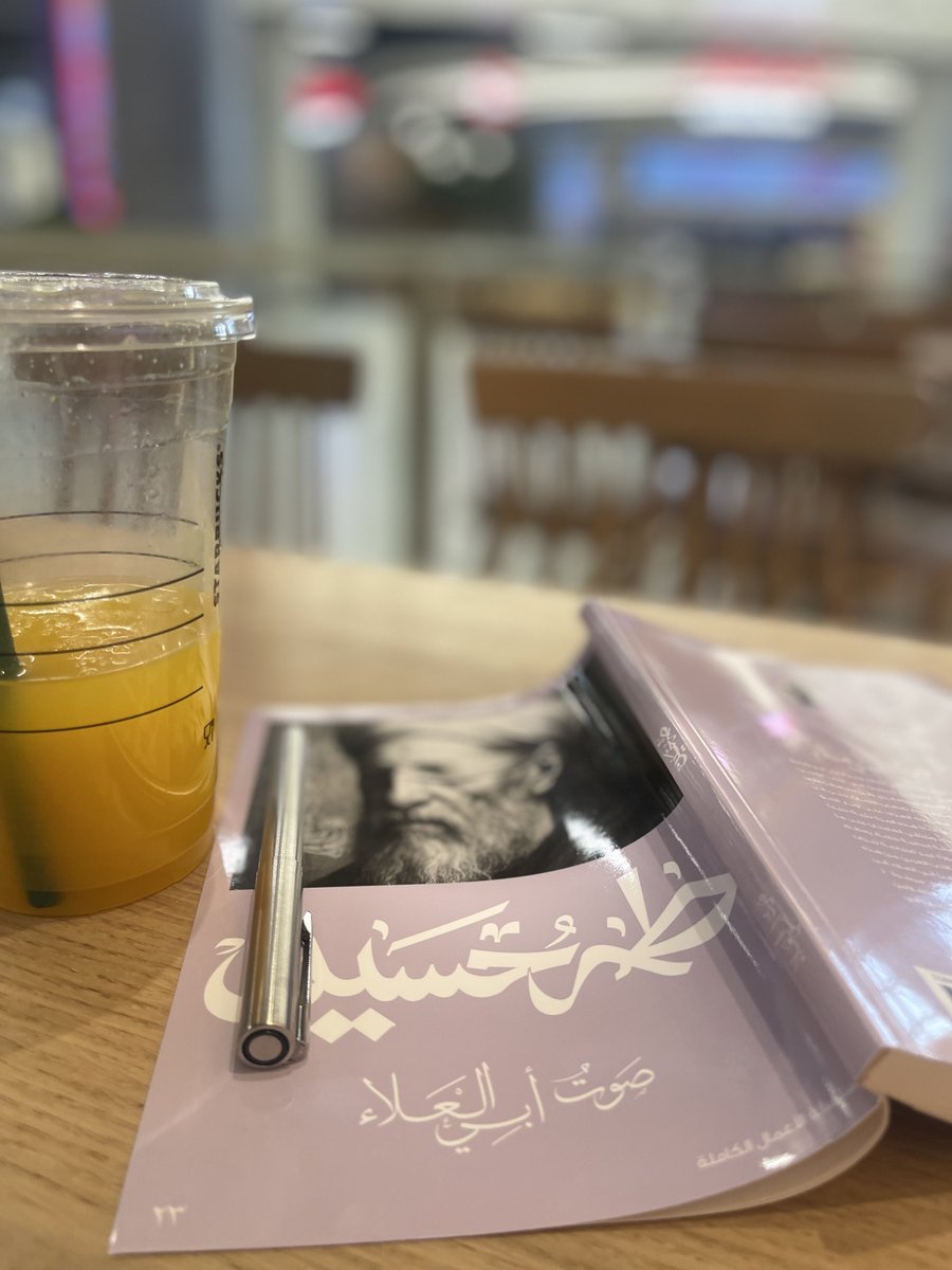 Abdullah AlAsmary | عبدالله الأسمري tweet media