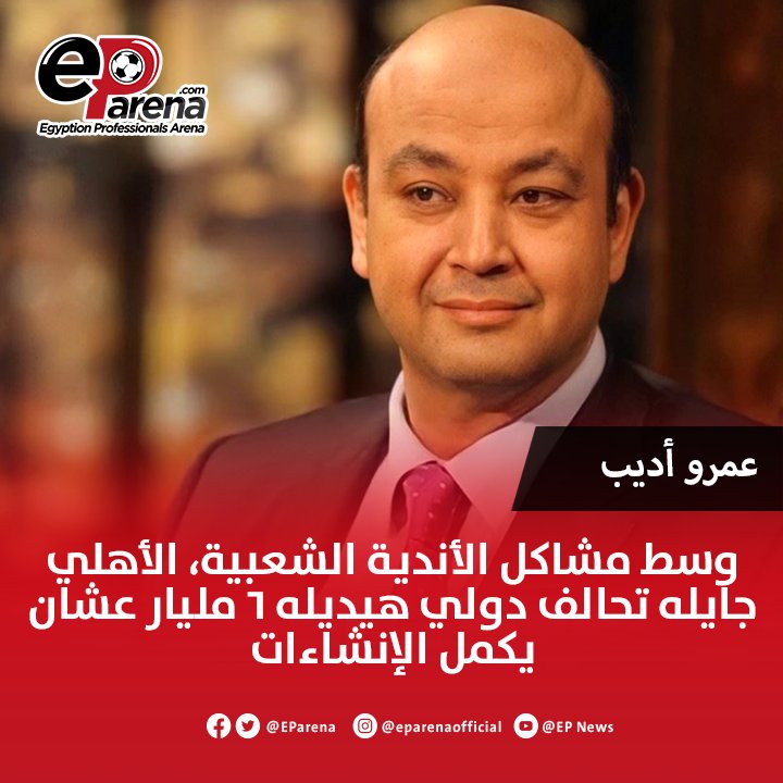 دول خريجي التعليم البايظ 
خلي خريجي جامعة اكسفورد وهارفار
والسربون ينفعوك وينهضوا بالالعة من الخيبة اللي هي فيها