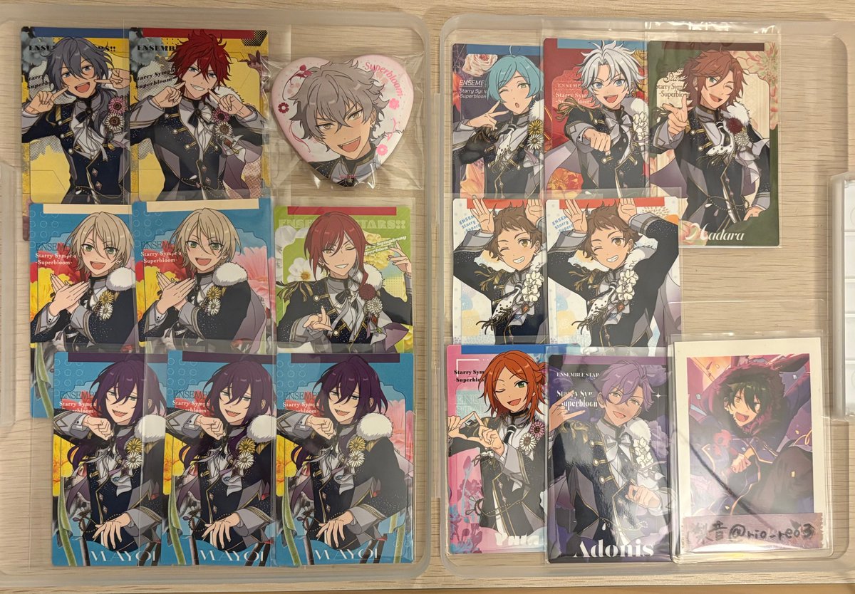 【交換/譲渡】あんスタ スタフォニ4th 

【出】
①ハート缶バッジ  晃牙
②カードコレクション
    *ニキ.*燐音.藍良2.マヨイ3.夏目
    奏多.維吹.斑.光2.ゆうた.アドニス

【求】
①真
②みか.真.泉.こはく&gt;司.各130円

→24日現地手渡し
↓