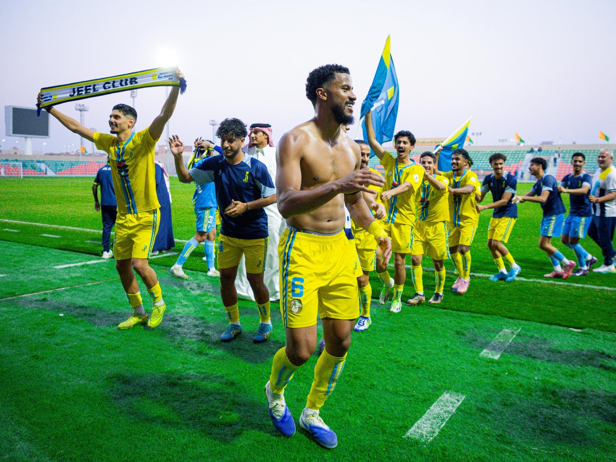 نادي الجيل السعودي tweet media