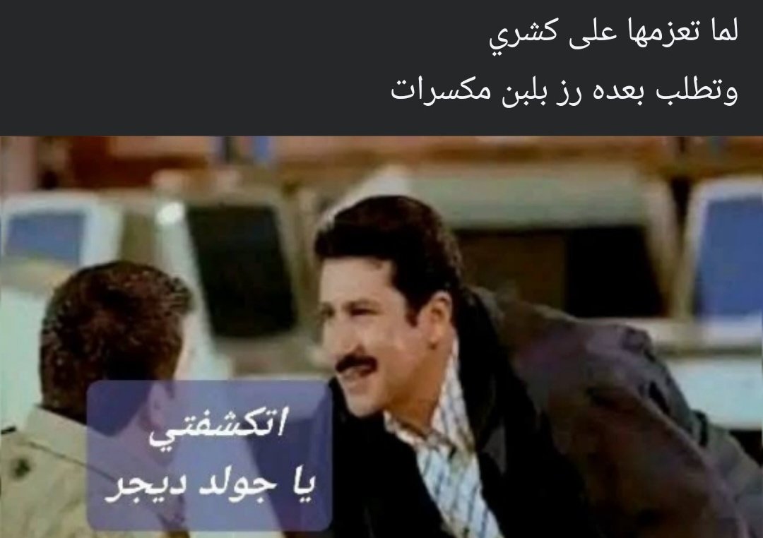 احمد (@kamolaa297) on Twitter photo 