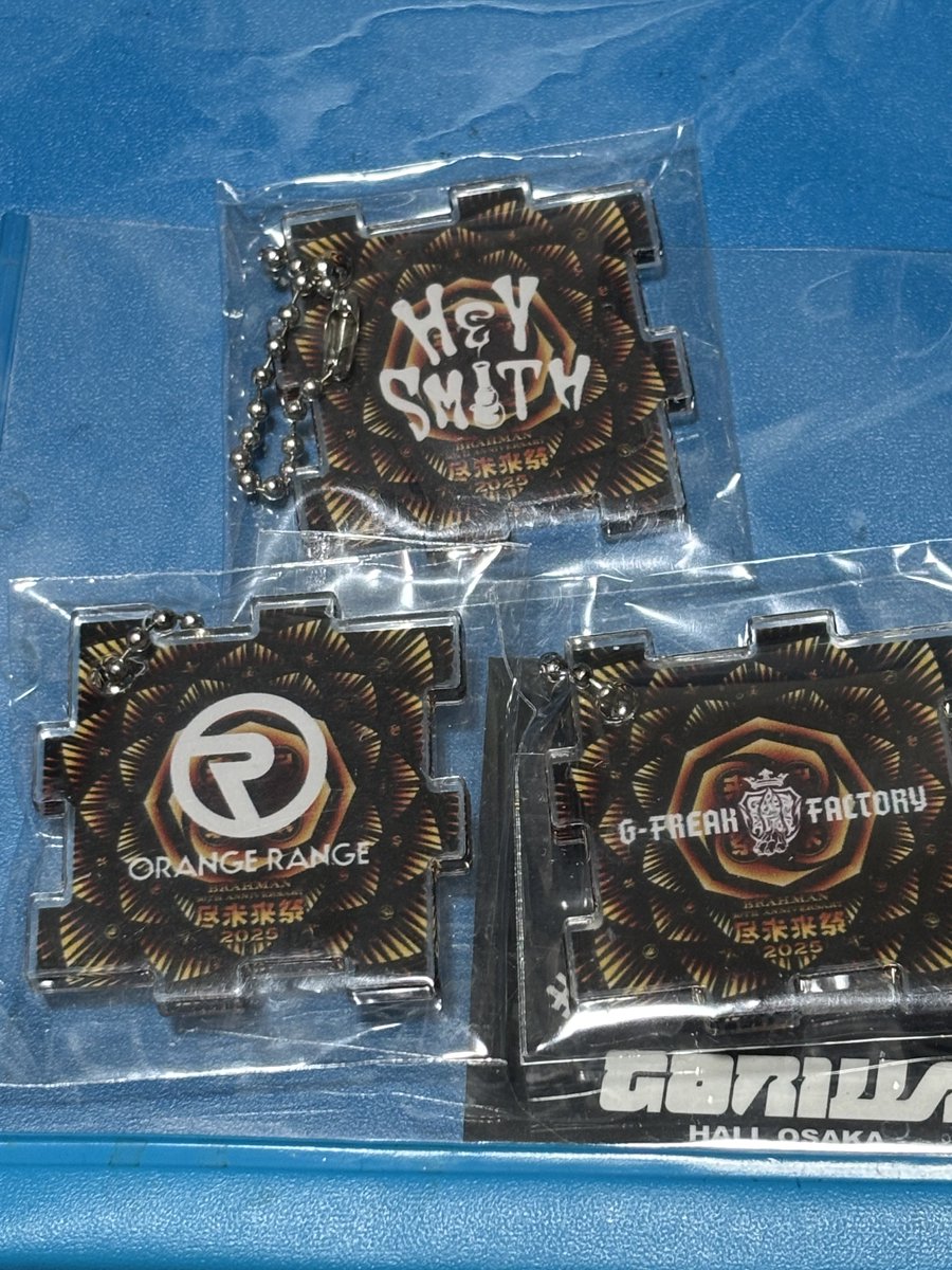 エルレアクキーめちゃくちゃ探しております！ 買取もぜひお声掛け