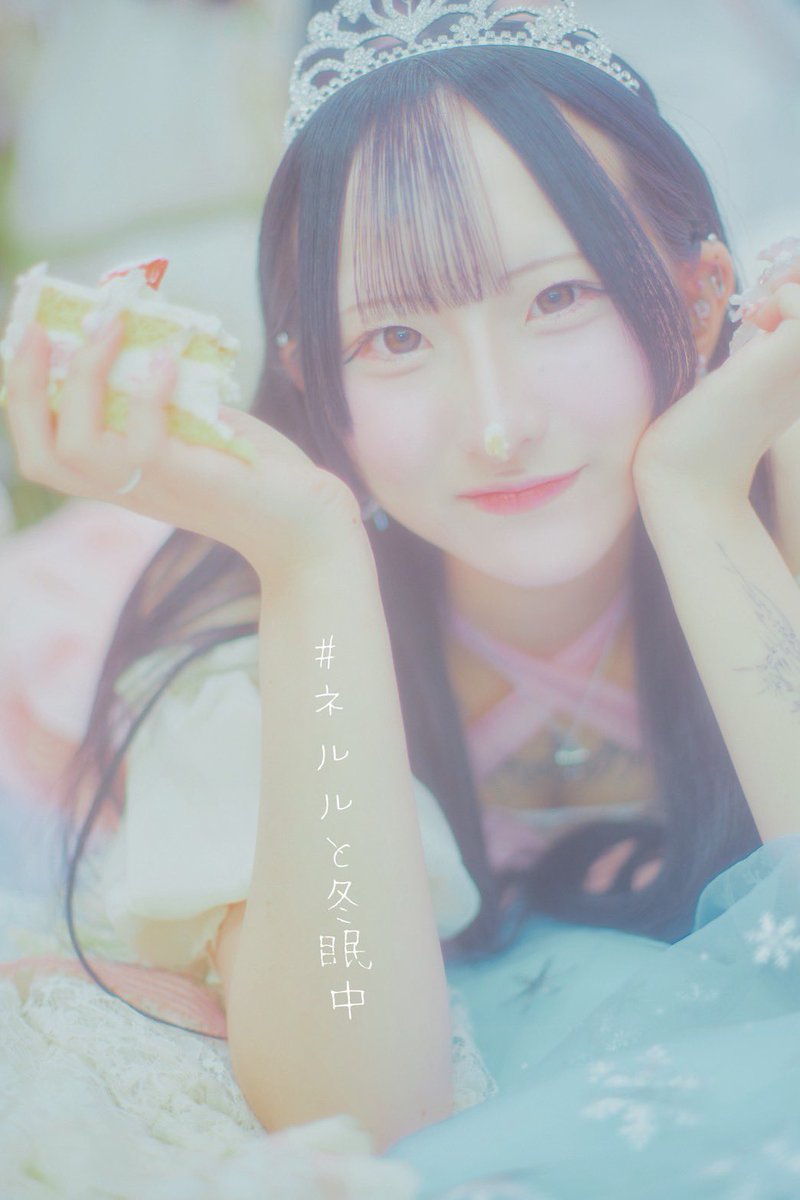 yukine_tnla's tweet image. ❤︎ 12月11日 渋谷GARRET ❤︎