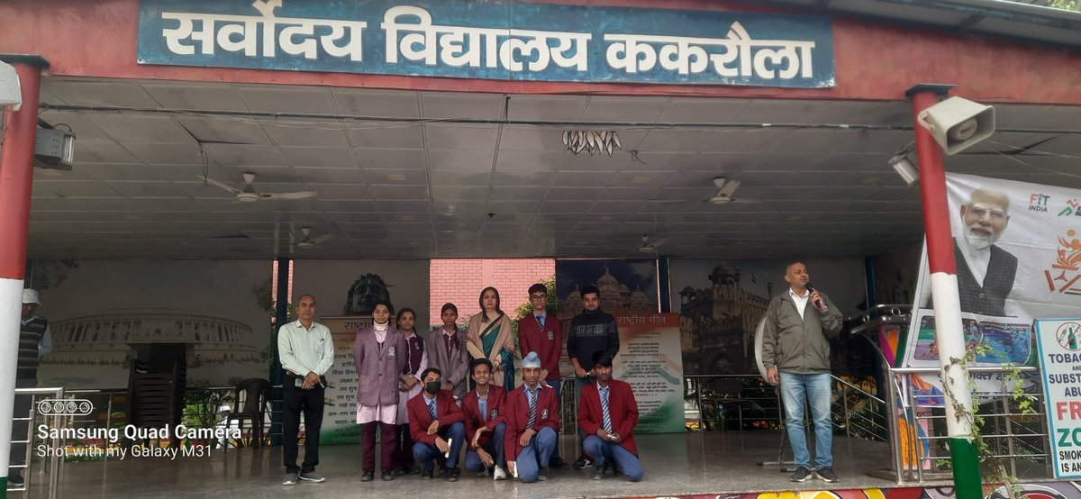 Svkakrola's tweet photo. Results of Common Entrance Test (CET) conducted by the DOE, Delhi has been declared recently, and eight students of SV KAKROLA school have made it to the merit list, qualifying for prestigious scholarships.
This is indeed a remarkable achievement for our school community. https://t.co/KwscTD7kAO