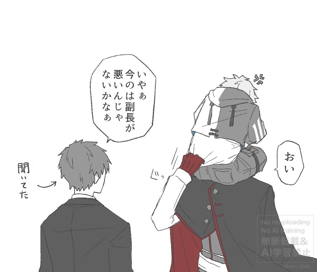 滝 (@y0S1qXPRIDDPzMz) / Posts / X