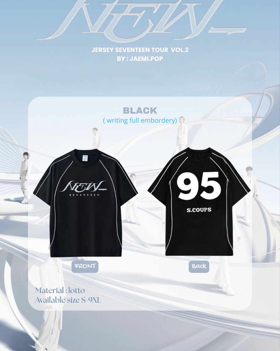 SSZoneGO [PH GO] SEVENTEEN TOUR [NEW] JERSEY by @Trufacx (jaemi