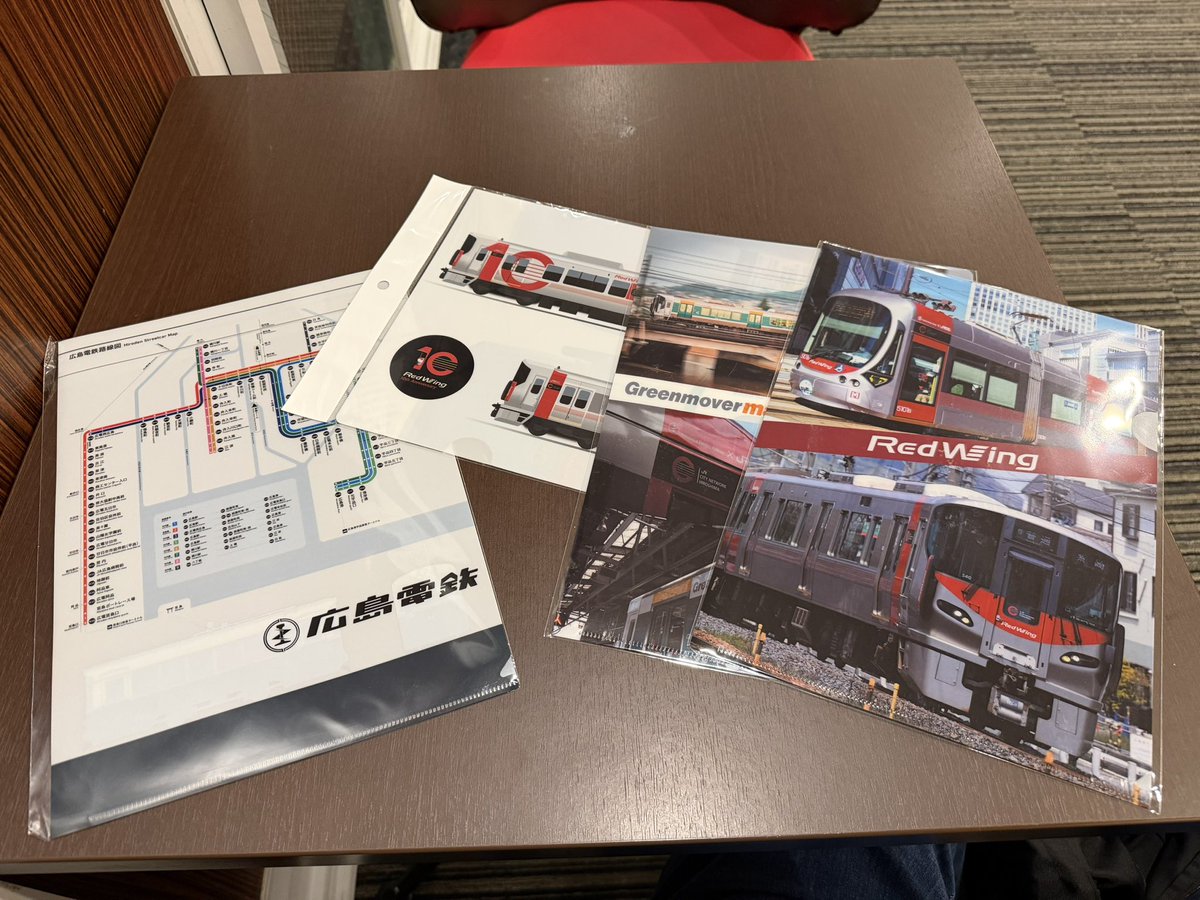 ご確認ください♡ 22］ウッキー (@railfan_nao) / Posts / X