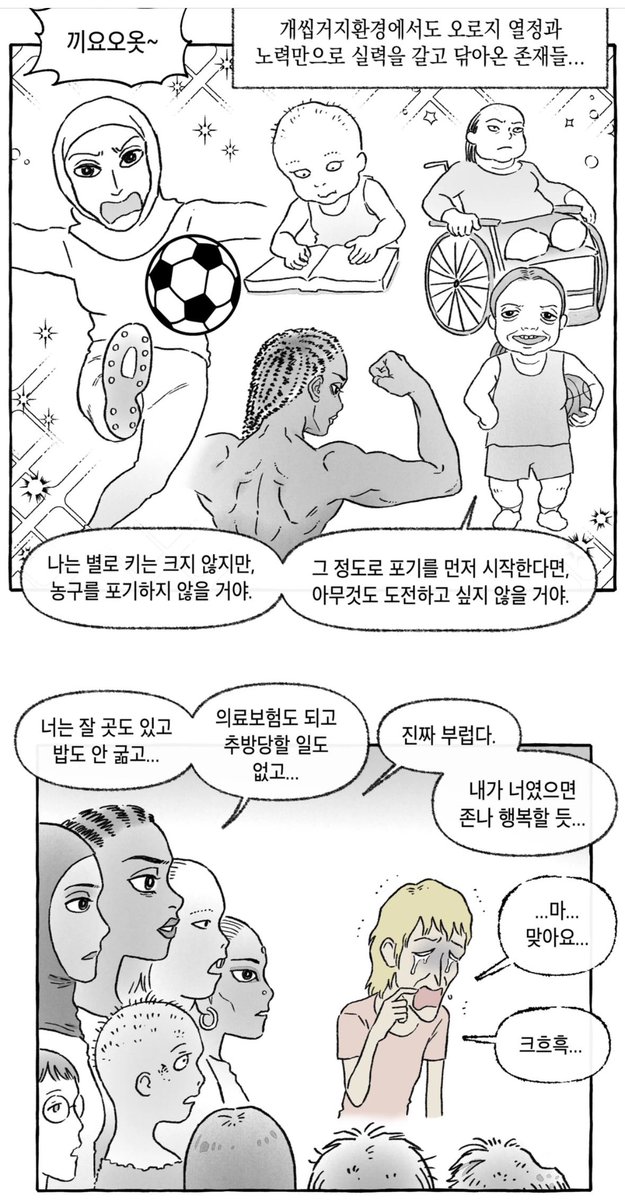 frodofeltafool's tweet image. 