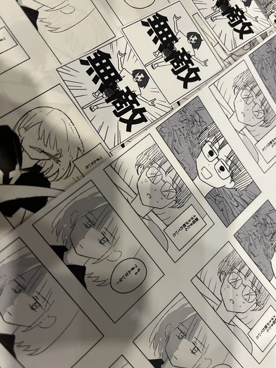 少しですがステッカーも作ったので持っていきます！