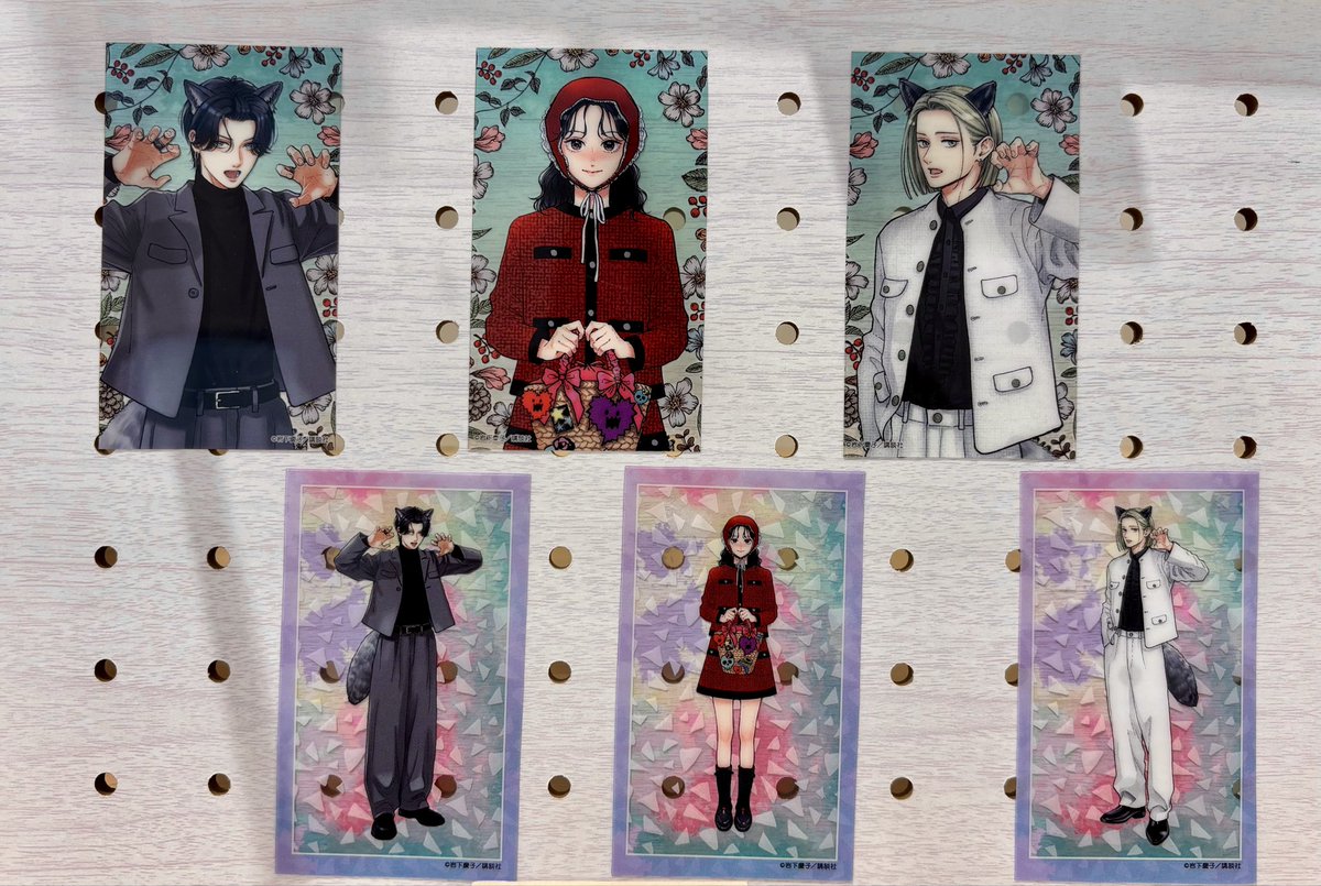 むせるくらいの愛をあげる【公式】最新6巻発売中！ (@museai_official