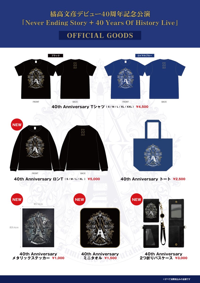 (1029)直筆サイン入り first cast 声優編 vol.2 1029)直筆サイン入り first cast 声優編 vol.2 - メルカリ