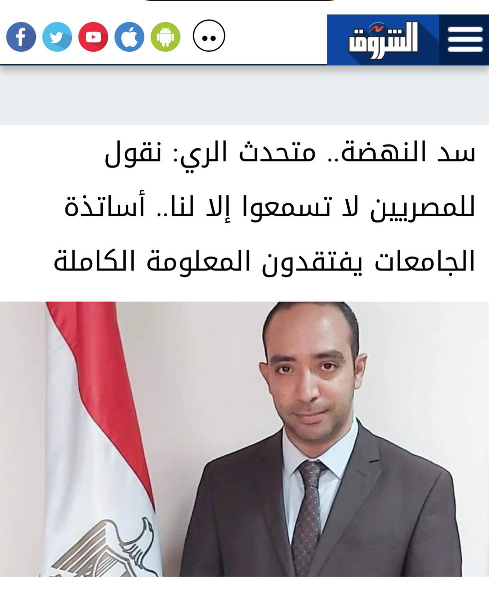 saker صقر tweet media