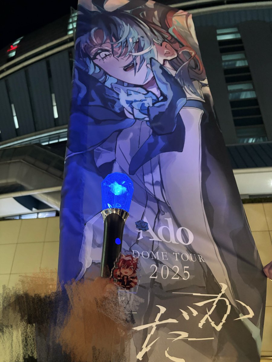 Akito Ch. 緋佐あきと🍤【HKVTuber】 (@akesaakito) / Posts / X