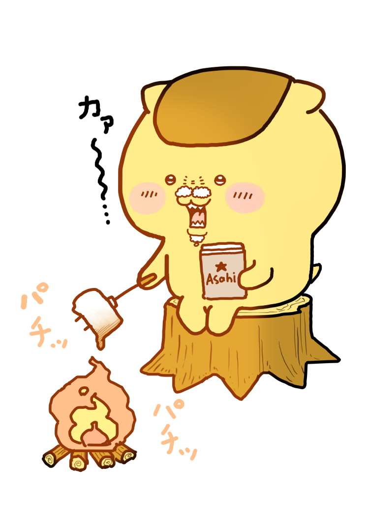 くりまんじゅうのソロキャン 
#ちいかわファンアート