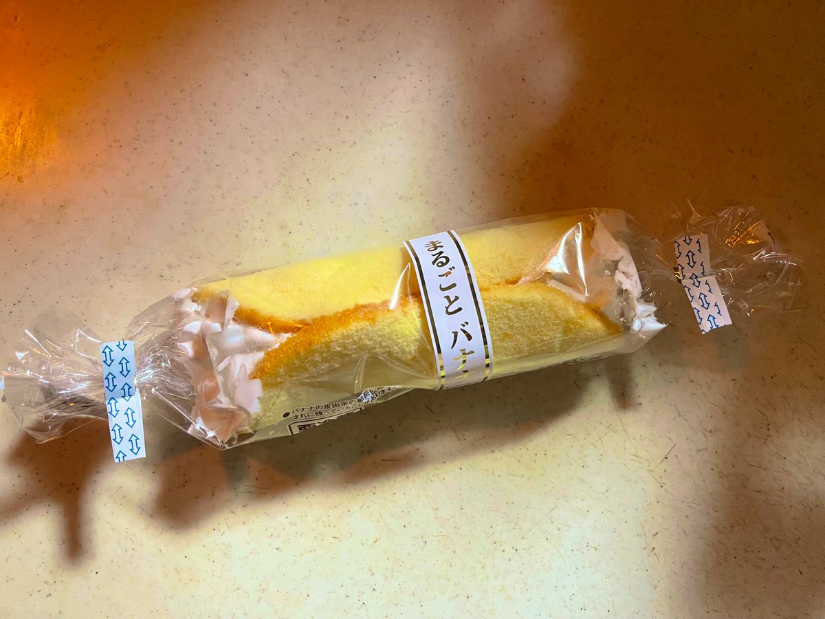 将軍けんさま【SHOGUN KENSAMA】👁️ (@shogunkensama) / Posts / X