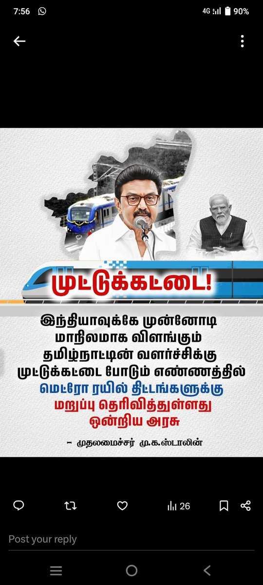 raj54441's tweet image. #Gobackmodi